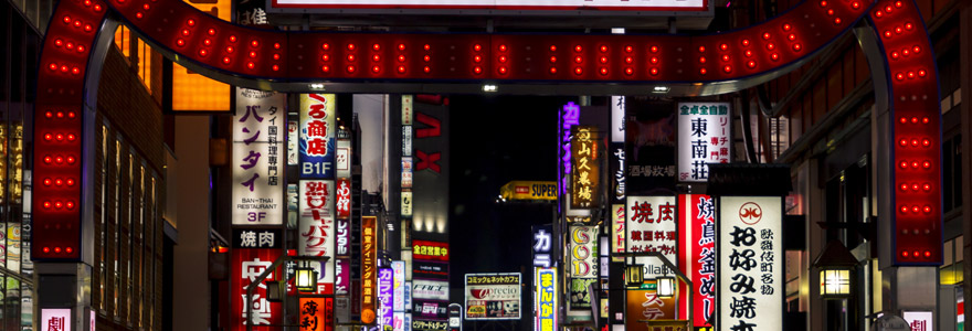 shinjuku à Tokyo